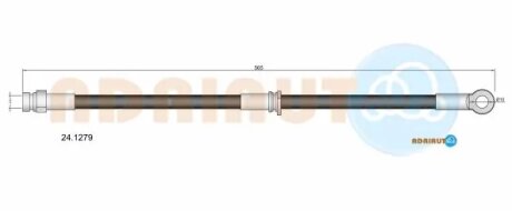 Шланг гальмівний задній adriauto 241279