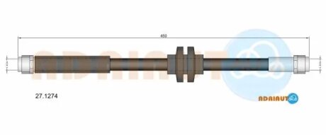 Шланг гальмівний передній adriauto 271274