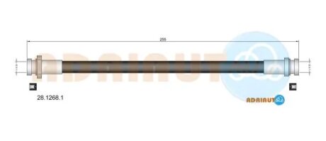 Шланг гальмівний задній adriauto 2812681
