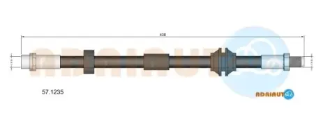 ADRIAUTO VOLVO Шланг торм. пер. C70/S40/V50 04- (16" диск) adriauto 571235