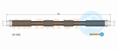 Шланг тормозной передний adriauto 03.1230