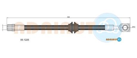 Шланг тормозной передний adriauto 05.1225