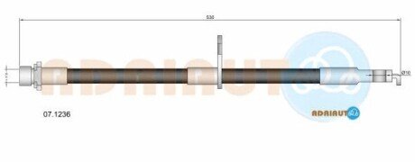 Шланг гальмівний передній adriauto 07.1236 на Пежо 107