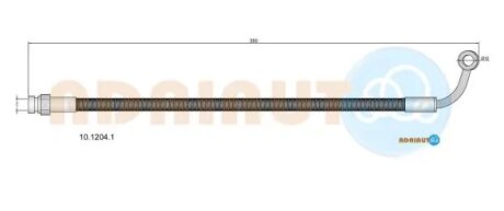 Шланг тормозной передний adriauto 1012041