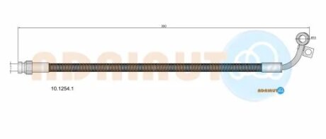 Шланг тормозной передний adriauto 1012541 на Рено 11