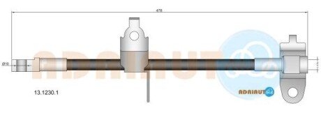 Шланг гальмівний передній adriauto 13.1230.1 на Форд Транзит 5
