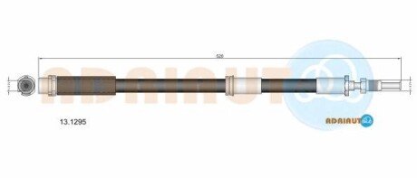 Шланг гальмівний передній adriauto 13.1295 на Форд Fiesta