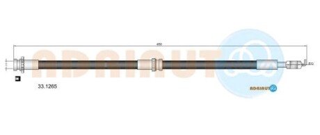 Шланг тормозной передний adriauto 33.1265