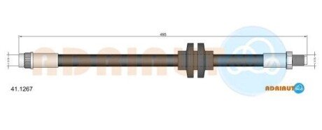 Шланг тормозной передний adriauto 41.1267 на Рено Clio