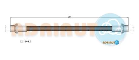 Шланг гальмівний передній adriauto 5212442
