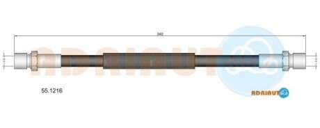 Шланг тормозной передний adriauto 55.1216 на Фольксваген Лт 35