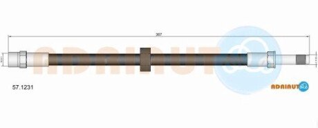 Шланг тормозной передний adriauto 57.1231 на Вольво S80