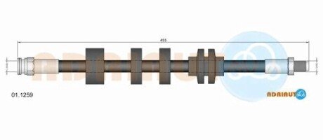 Шланг тормозной задний adriauto 01.1259