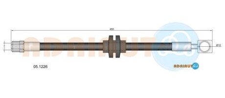 Шланг гальмівний задній adriauto 05.1226