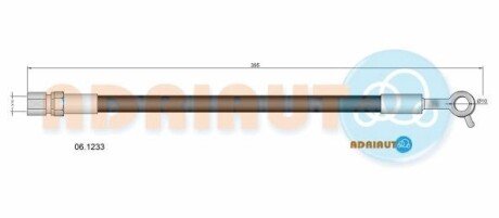 Шланг тормозной задний adriauto 06.1233