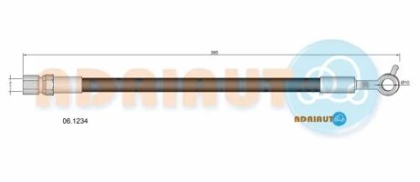 Шланг гальмівний задній adriauto 061234