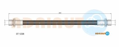 Шланг тормозной задний adriauto 071238