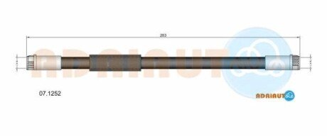 Шланг тормозной задний adriauto 07.1252