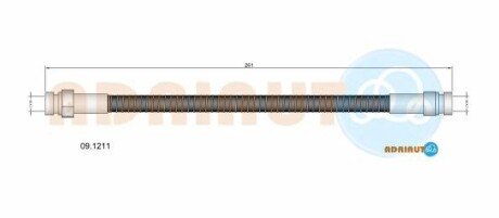 Шланг тормозной задний adriauto 09.1211
