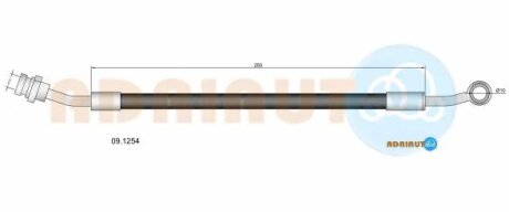 Шланг гальмівний задній adriauto 091254