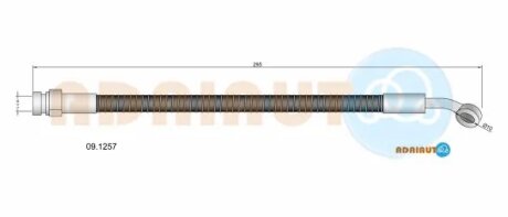 Шланг гальмівний задній adriauto 091257