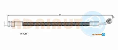 Шланг гальмівний задній adriauto 091258