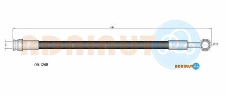 Шланг тормозной задний adriauto 09.1268