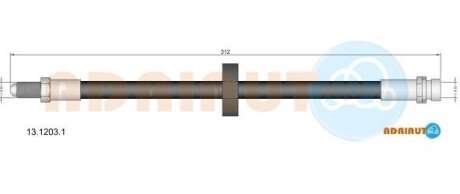 Шланг гальмівний задній adriauto 13.1203.1
