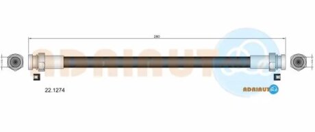 Шланг тормозной задний adriauto 221274