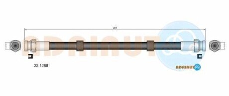 Шланг тормозной задний adriauto 22.1288