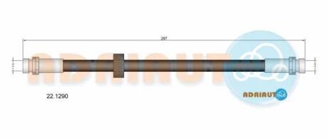 Шланг тормозной задний adriauto 221290