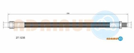 Шланг тормозной задний adriauto 27.1235 на Мерседес W169