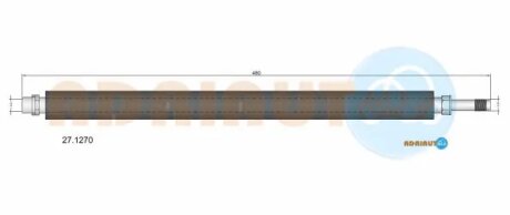 Шланг гальмівний задній adriauto 271270