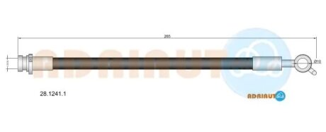 Шланг гальмівний задній adriauto 2812411