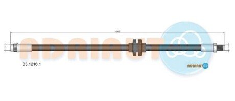 Шланг тормозной задний adriauto 33.1216.1