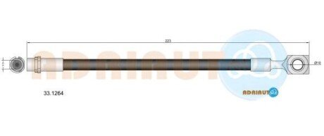 Шланг тормозной задний adriauto 33.1264