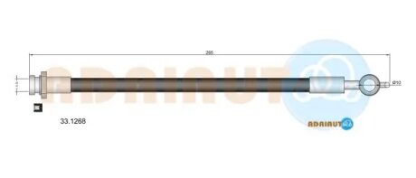 Шланг тормозной задний adriauto 331268 на Опель Монтерей