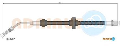 Шланг гальмівний задній adriauto 351267