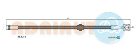 Шланг тормозной задний adriauto 35.1285