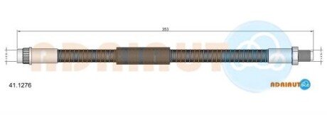 Шланг тормозной задний adriauto 41.1276 на Рено Мастер 2