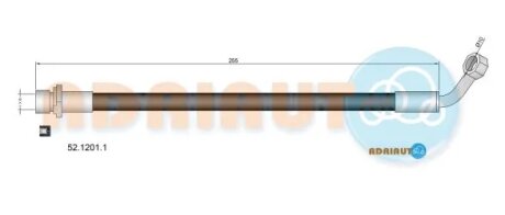Шланг тормозной задний adriauto 5212011 Шланг тормозной задний adriauto 5212011