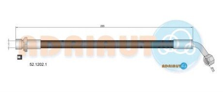 Шланг гальмівний задній adriauto 52.1202.1