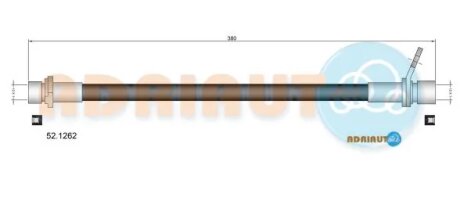 Шланг гальмівний задній adriauto 521262