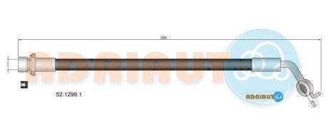 Шланг тормозной задний adriauto 52.1299.1 на Тойота Рав-4