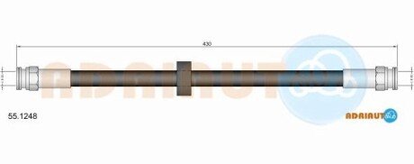 Шланг тормозной задний adriauto 55.1248