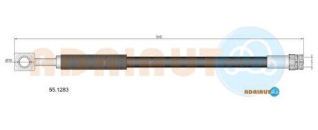 Шланг гальмівний задній adriauto 55.1283 на Шкода Octavia A8