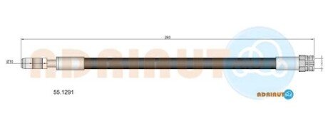 Шланг тормозной задний adriauto 55.1291 на Сеат Леон