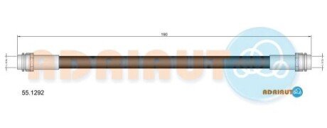 Шланг тормозной задний adriauto 55.1292