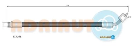 Шланг тормозной задний adriauto 571245 на Форд S-Max