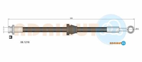 Гальмівний шланг adriauto 061216